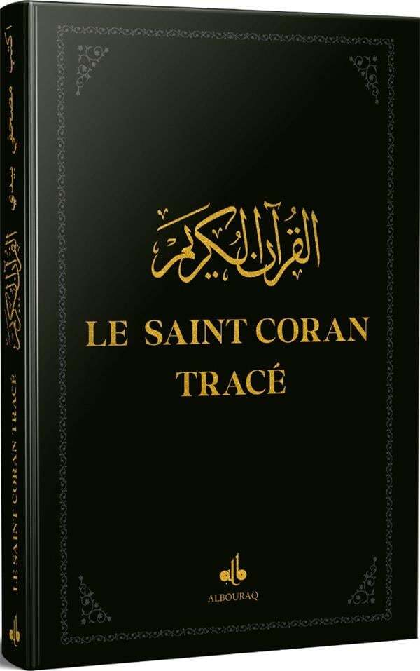 LE SAINT CORAN TRACé 2028 NOIR   J'éCRIS MON CORAN