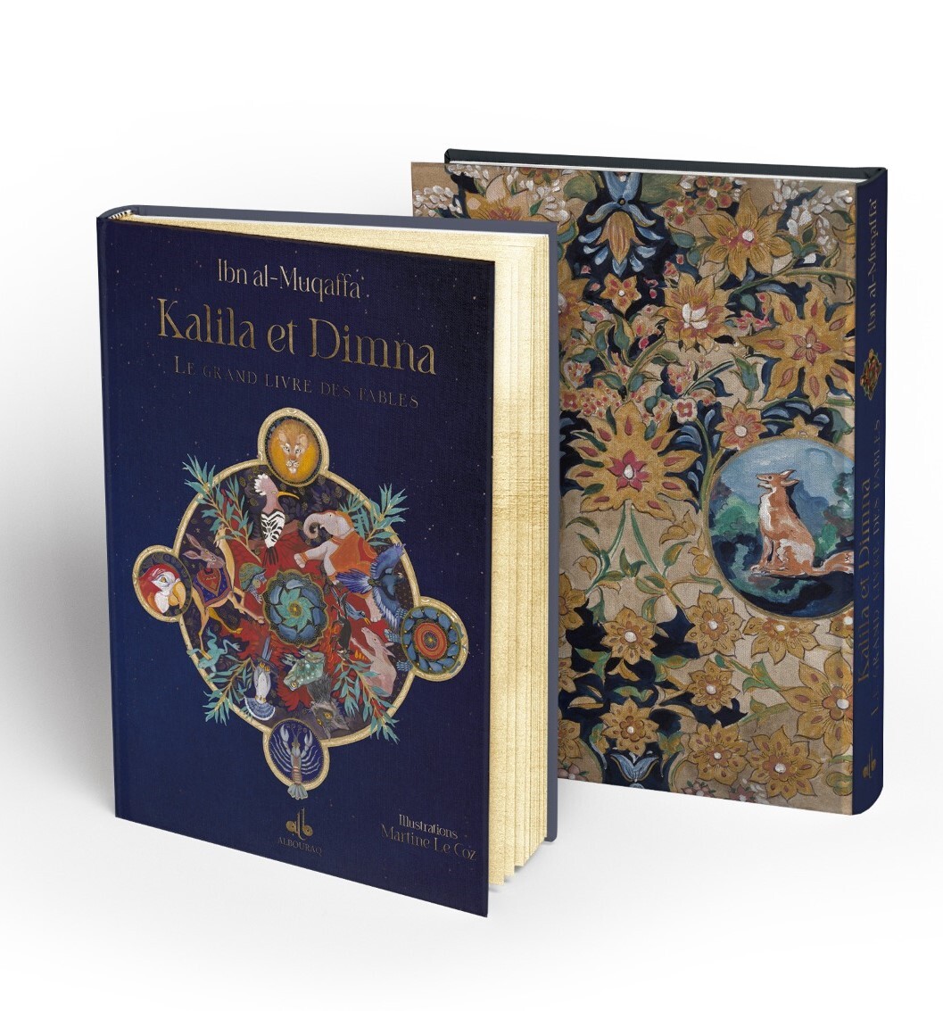 KALILA ET DIMNA BEAU LIVRE 