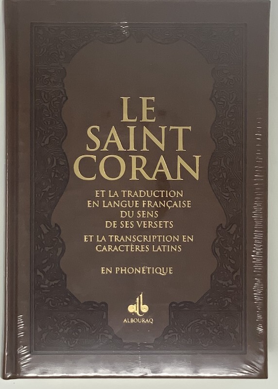 SAINT CORAN  ARABE FRANçAIS P