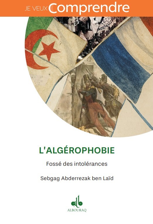 L'ALGéROPHOBIE