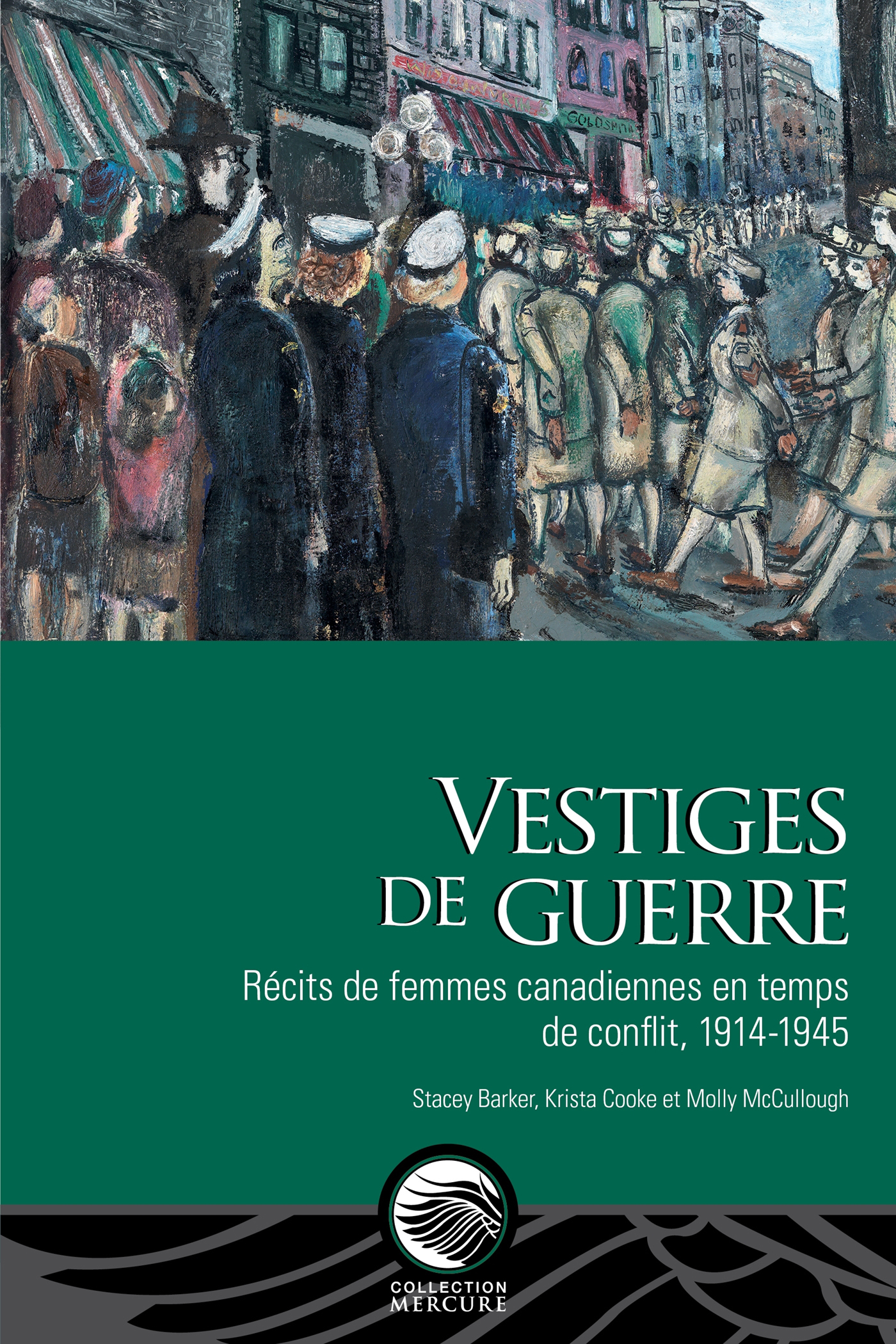 Vestiges de guerre