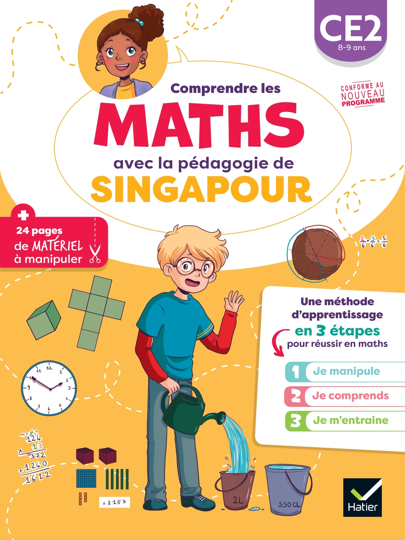 Comprendres les maths avec la pédagogie de Singapour CE2