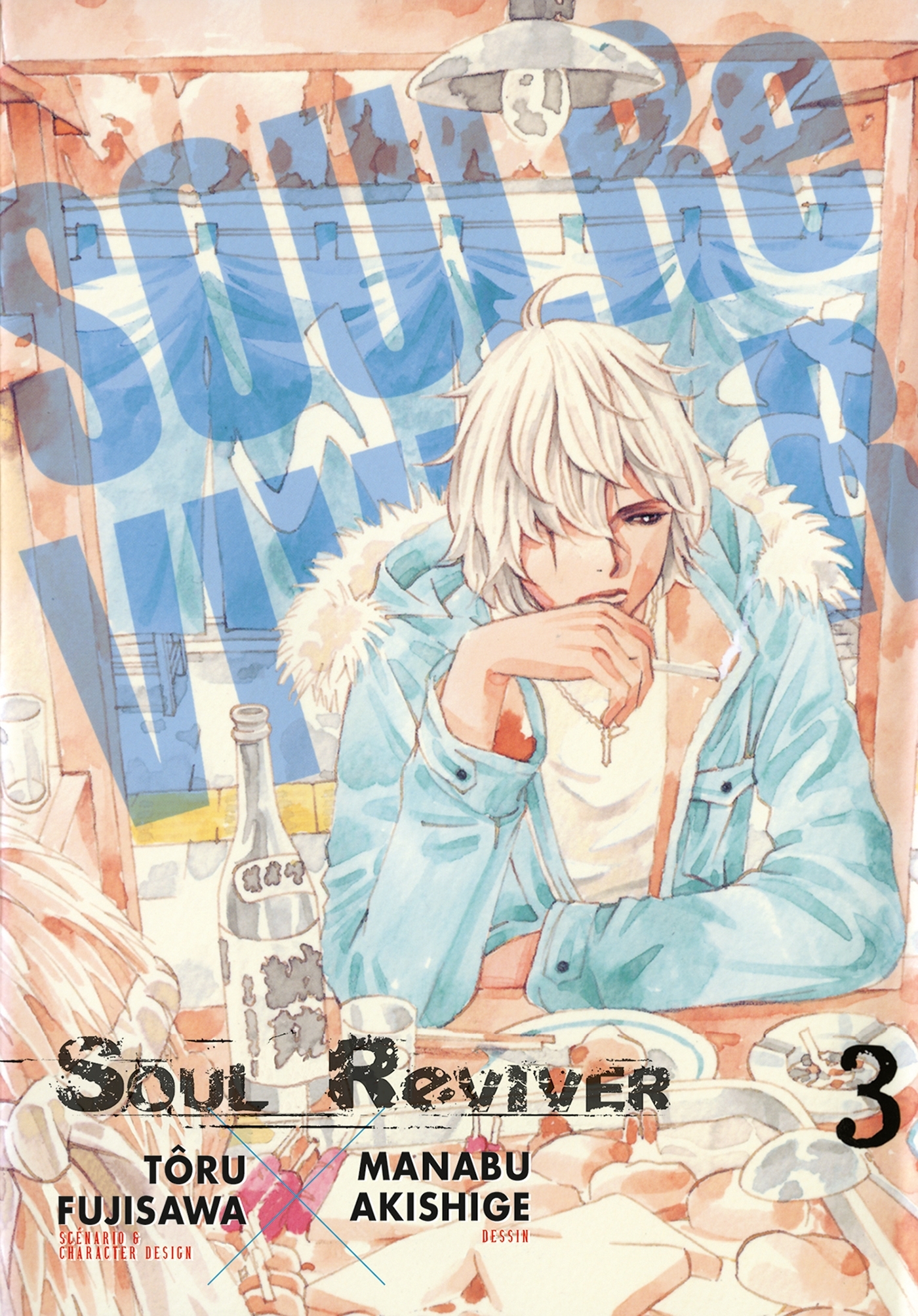 Soul Reviver T03