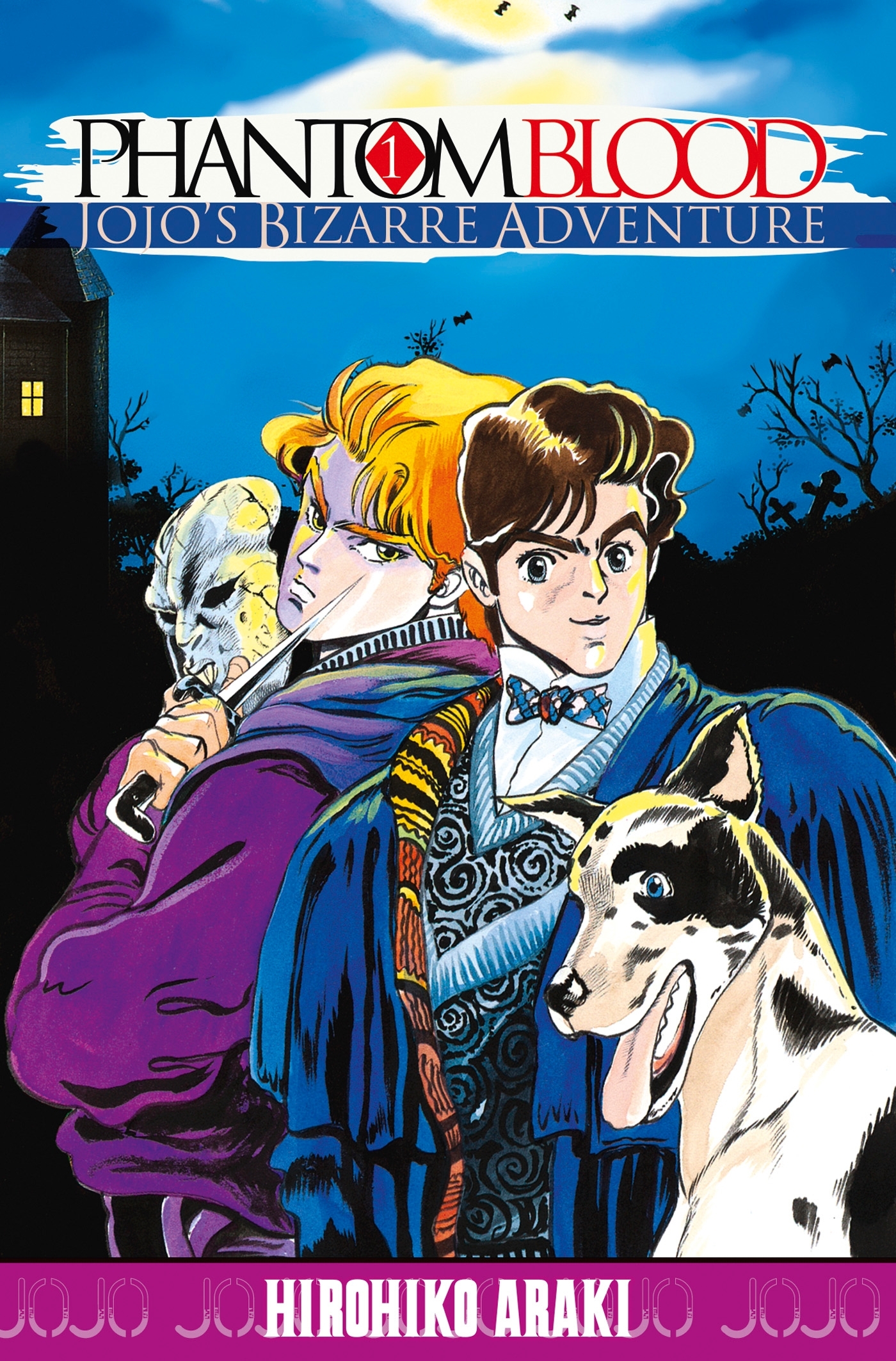 Jojo's - Phantom Blood T01