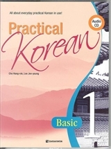 PRACTICAL KOREAN BASIC 1 (Coréen - Anglais)