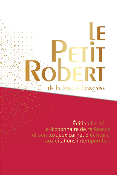 Le Petit Robert 2015 fin d'année - edition limitee