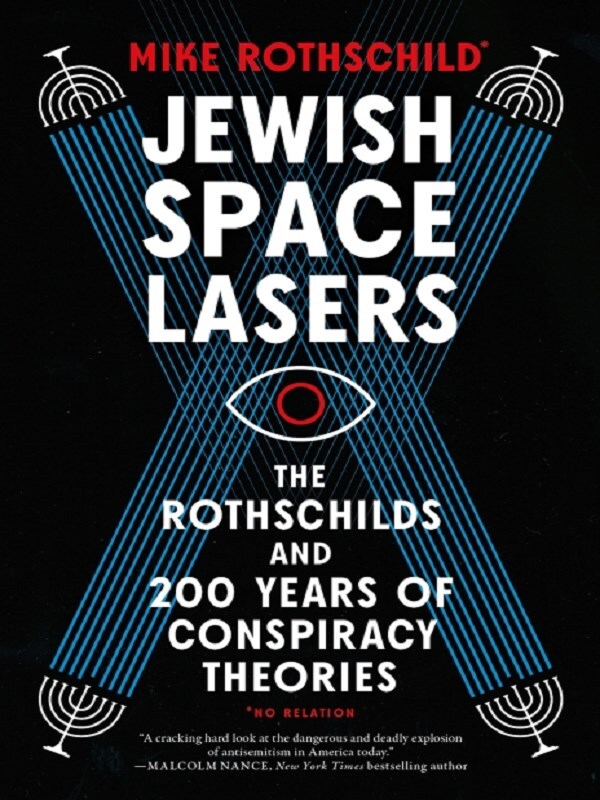 Jewish Space Lasers