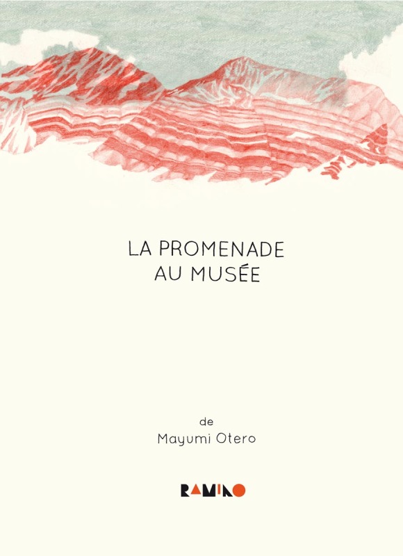 LA PROMENADE AU MUSEE DE MAYUMI OTERO (DEPLIANT)