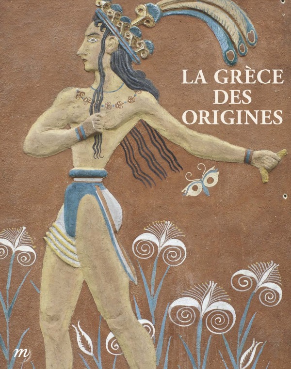 LA GRECE DES ORIGINES