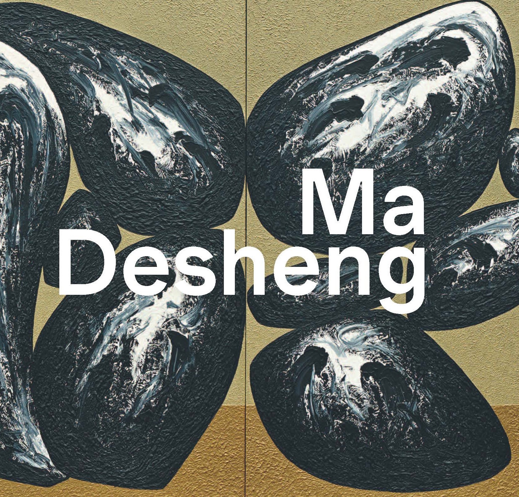 Ma desheng