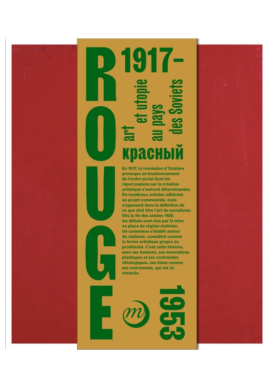 ROUGE - ART ET UTOPIES AU PAYS DES SOVIETS - Catalogue