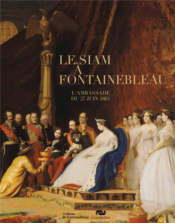 LE SIAM A FONTAINEBLEAU.