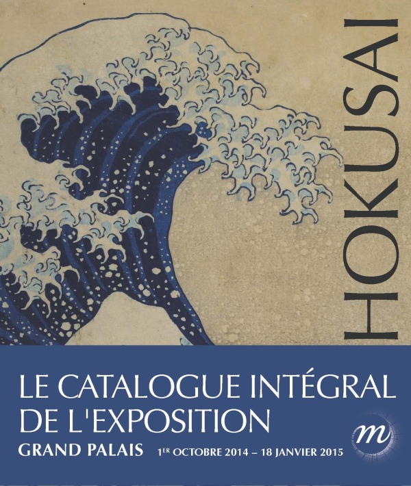 hokusai - catalogue