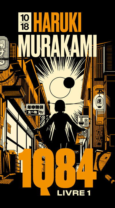 1Q84 - Livre 1 Avril - Juin - Edition Spéciale