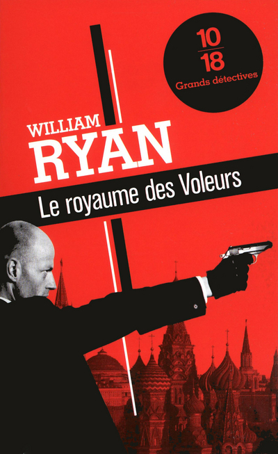 Le royaume des voleurs