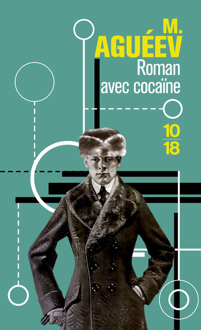 ROMAN AVEC COCAINE    -10X18-