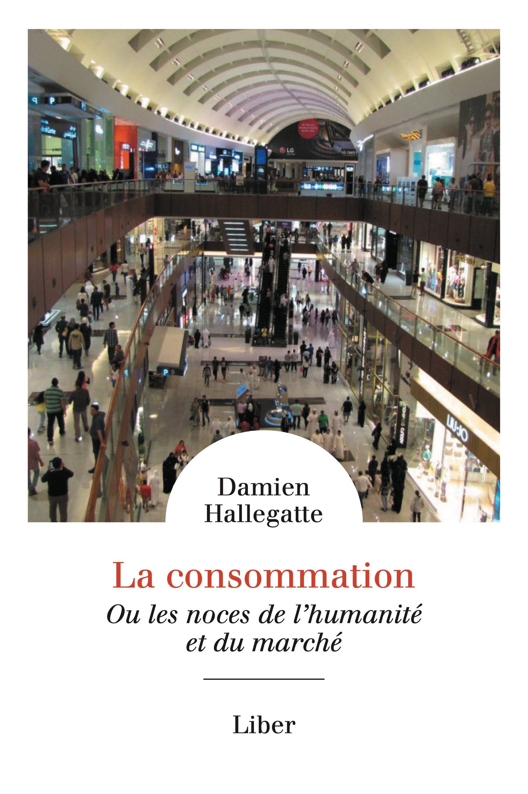 La consommation