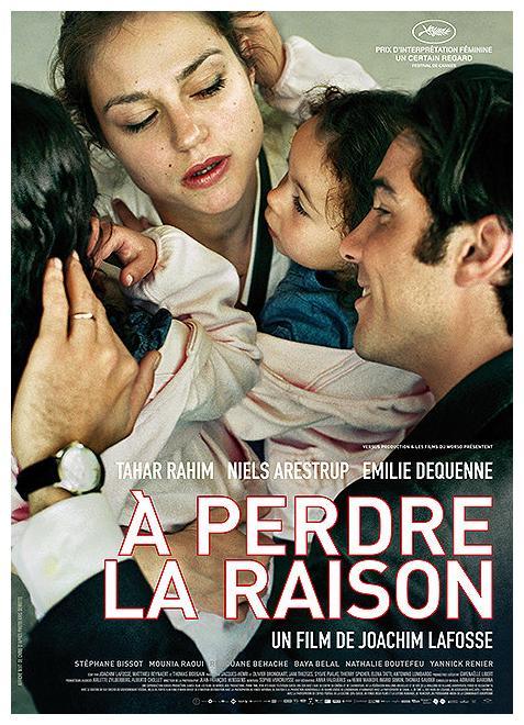 A PERDRE LA RAISON - 2 DVD