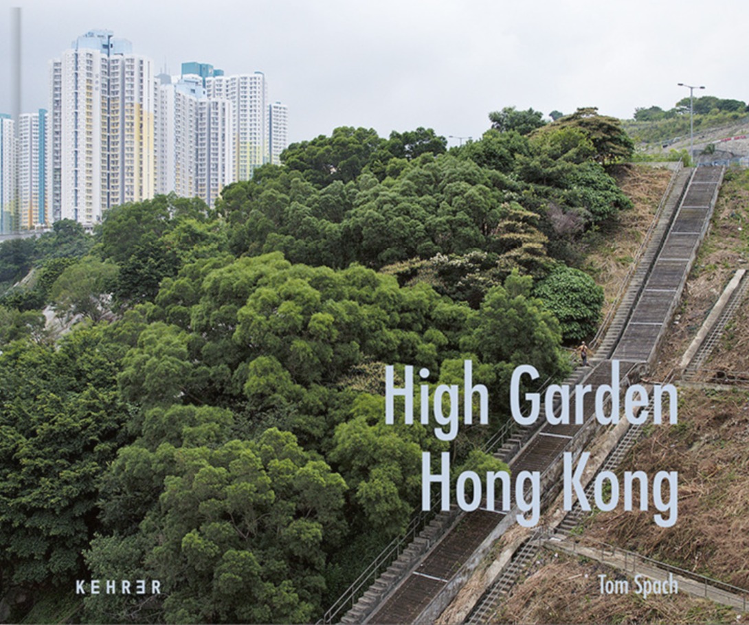 HIGH GARDEN-HONG KONG