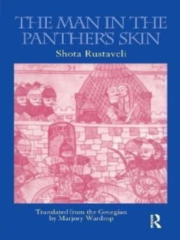 The Man in the Panther's Skin