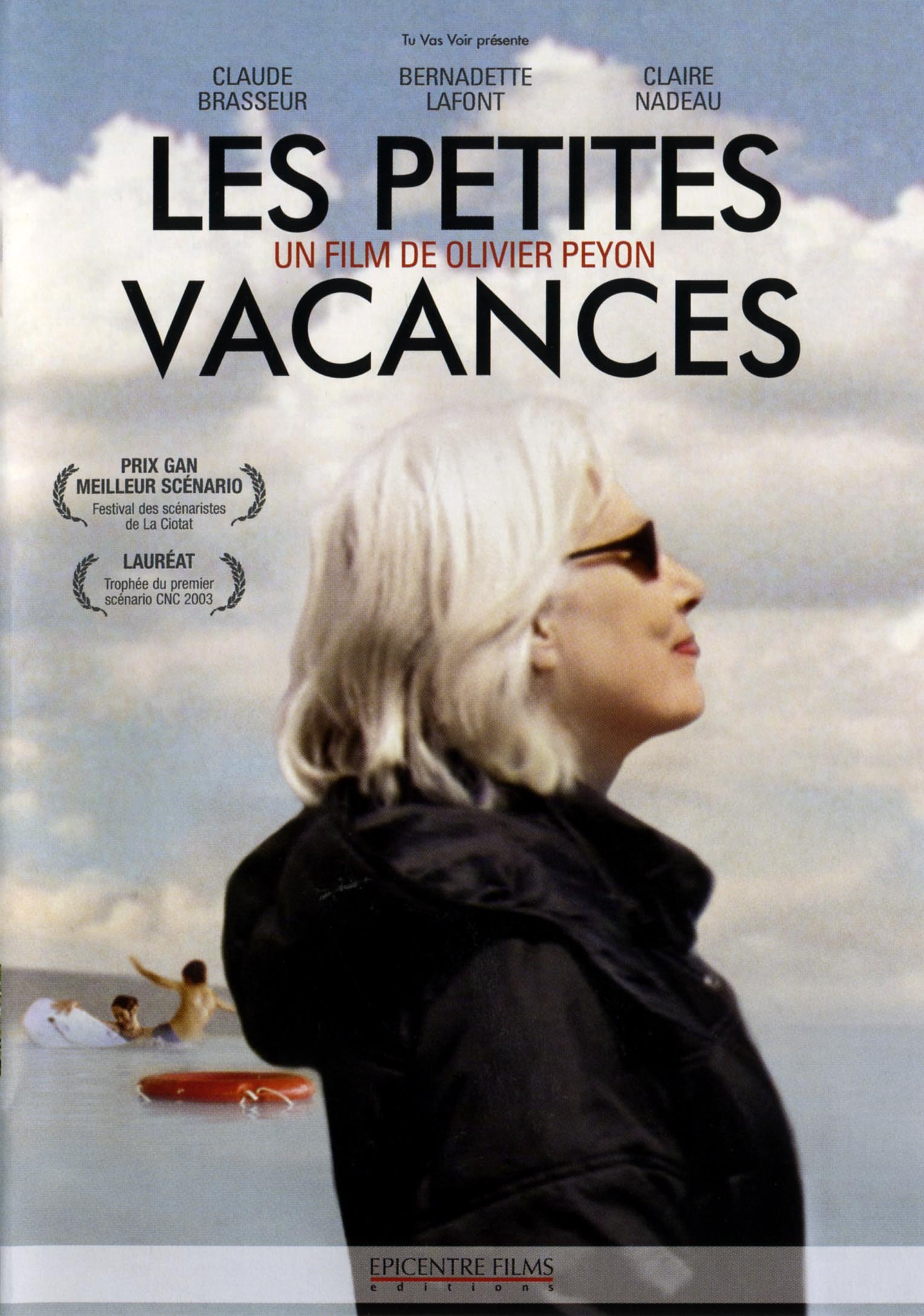 LES PETITES VACANCES - DVD