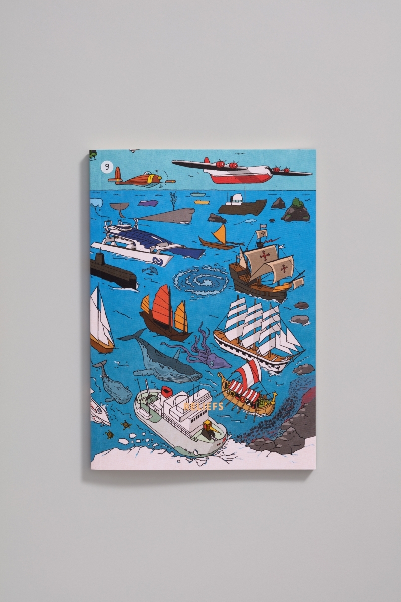 Carnet Horizon - Mer - Notes et Croquis