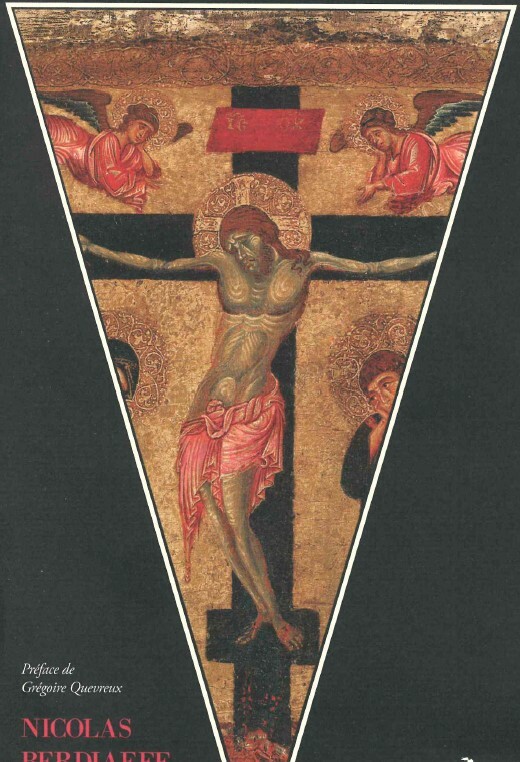 L' Esprit de Dostoïevski