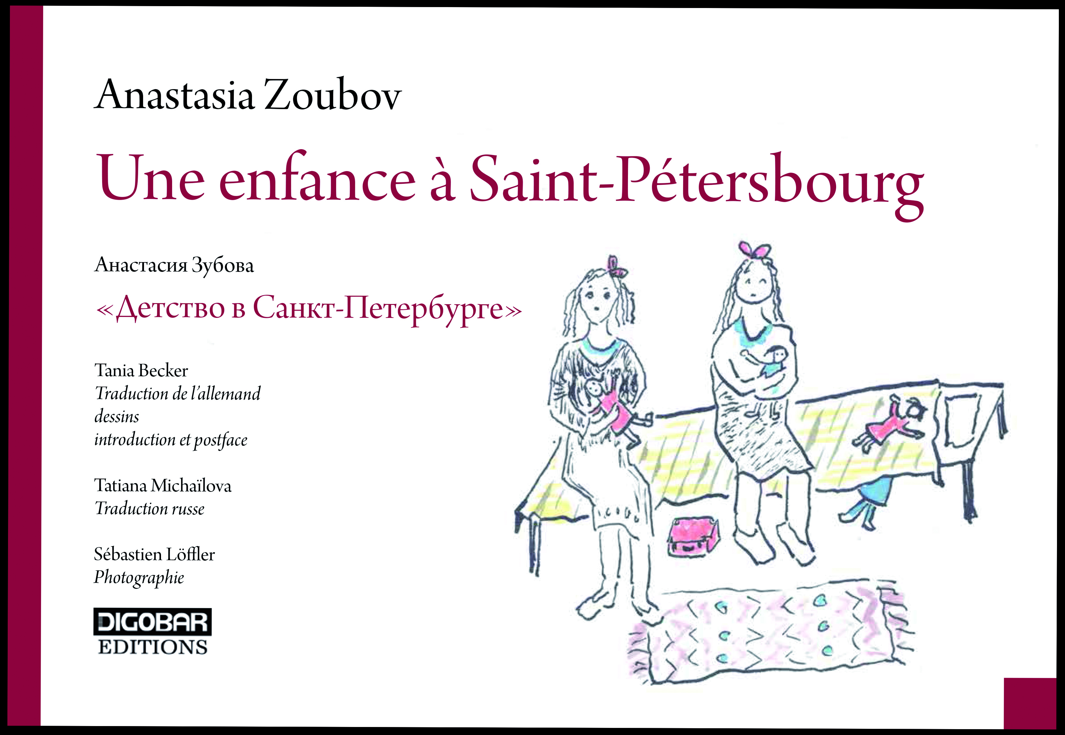 Une enfance à Saint-Pétersbourg