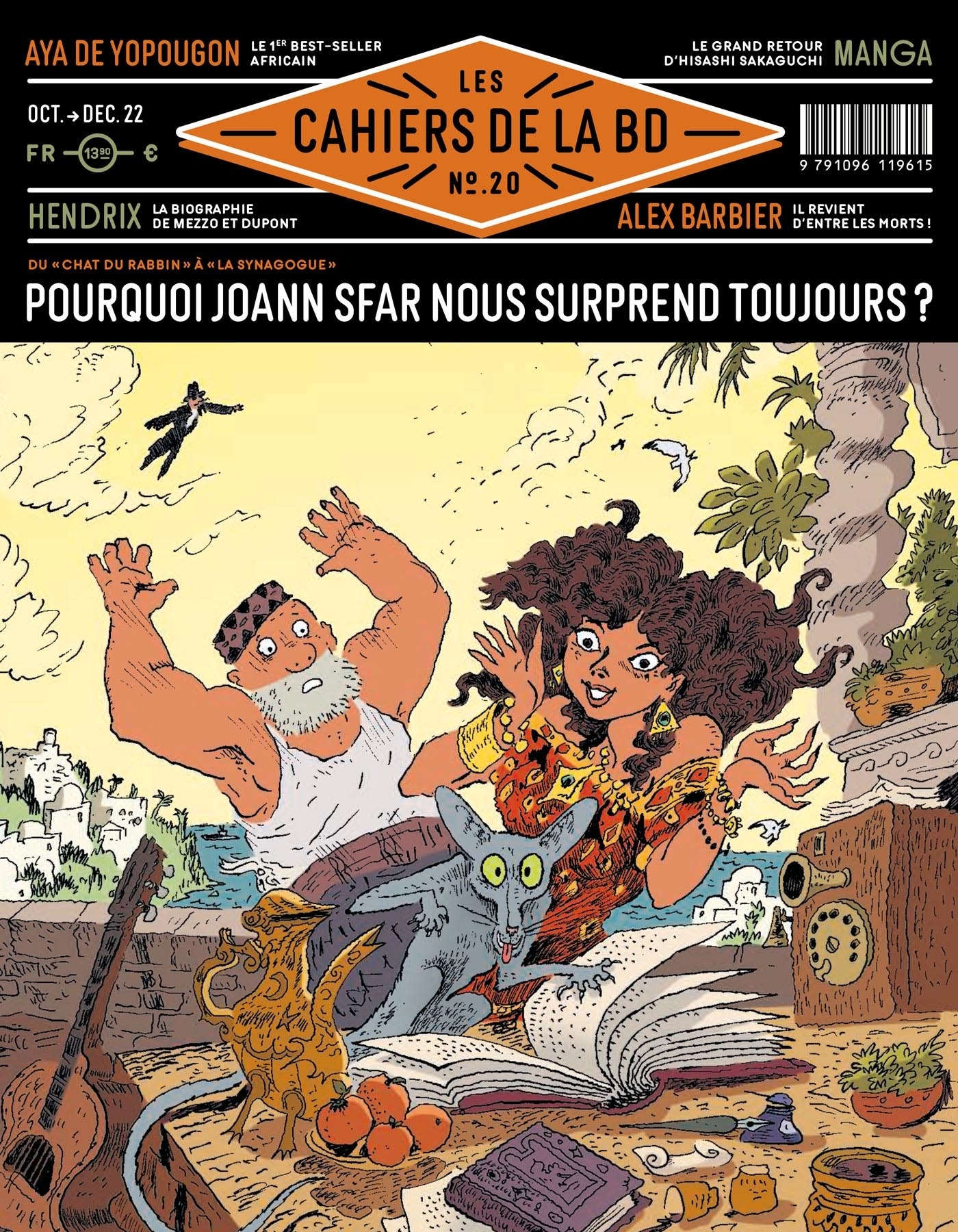Cahiers de la BD n°20