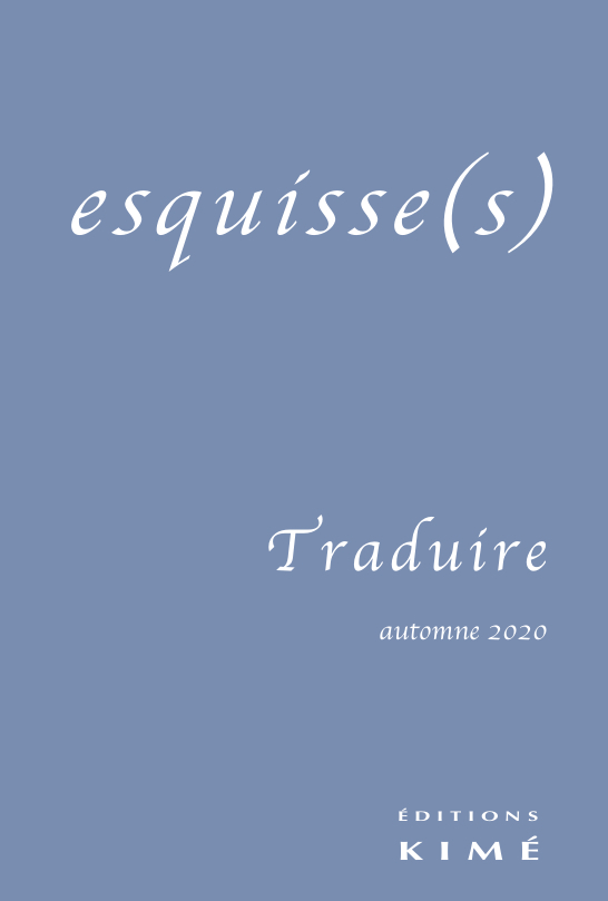 Esquisse(s) n°17