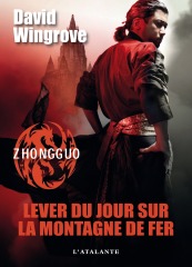 LEVER DU JOUR SUR LA MONTAGNE DE FER