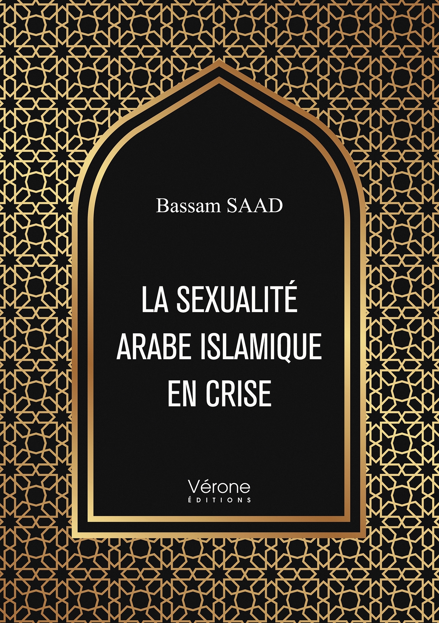 La sexualité arabe islamique en crise