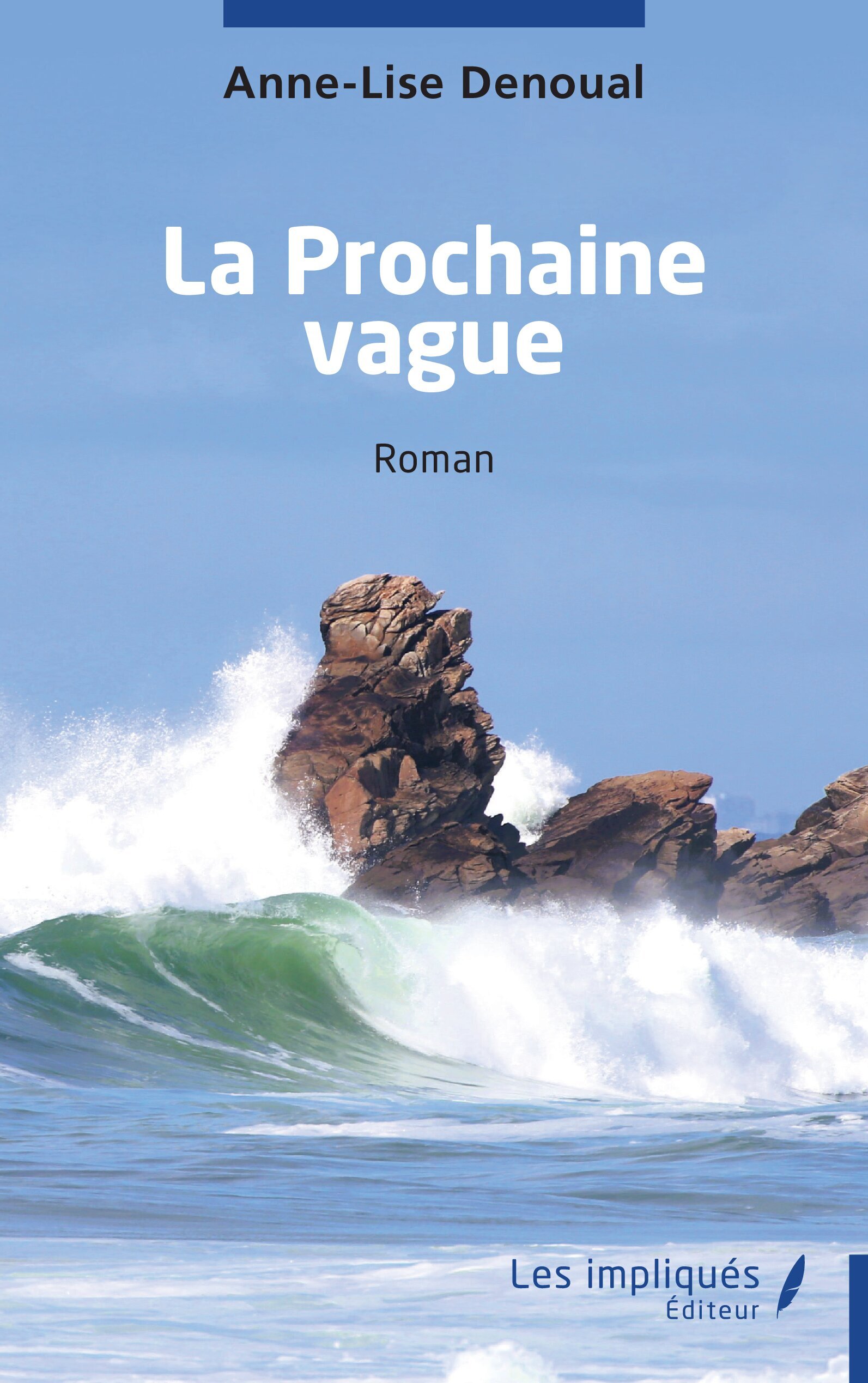 La Prochaine vague