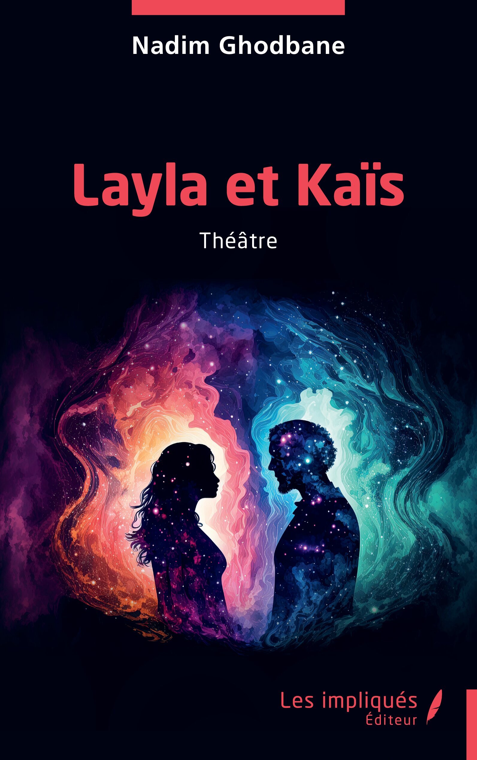 Layla et Kaïs