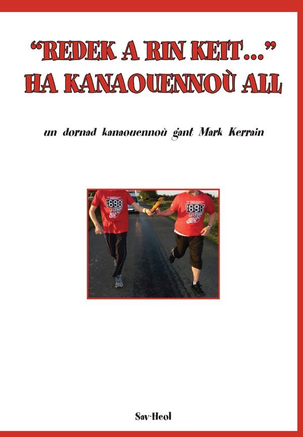 Redek a rin keit ha kanaouennoù all