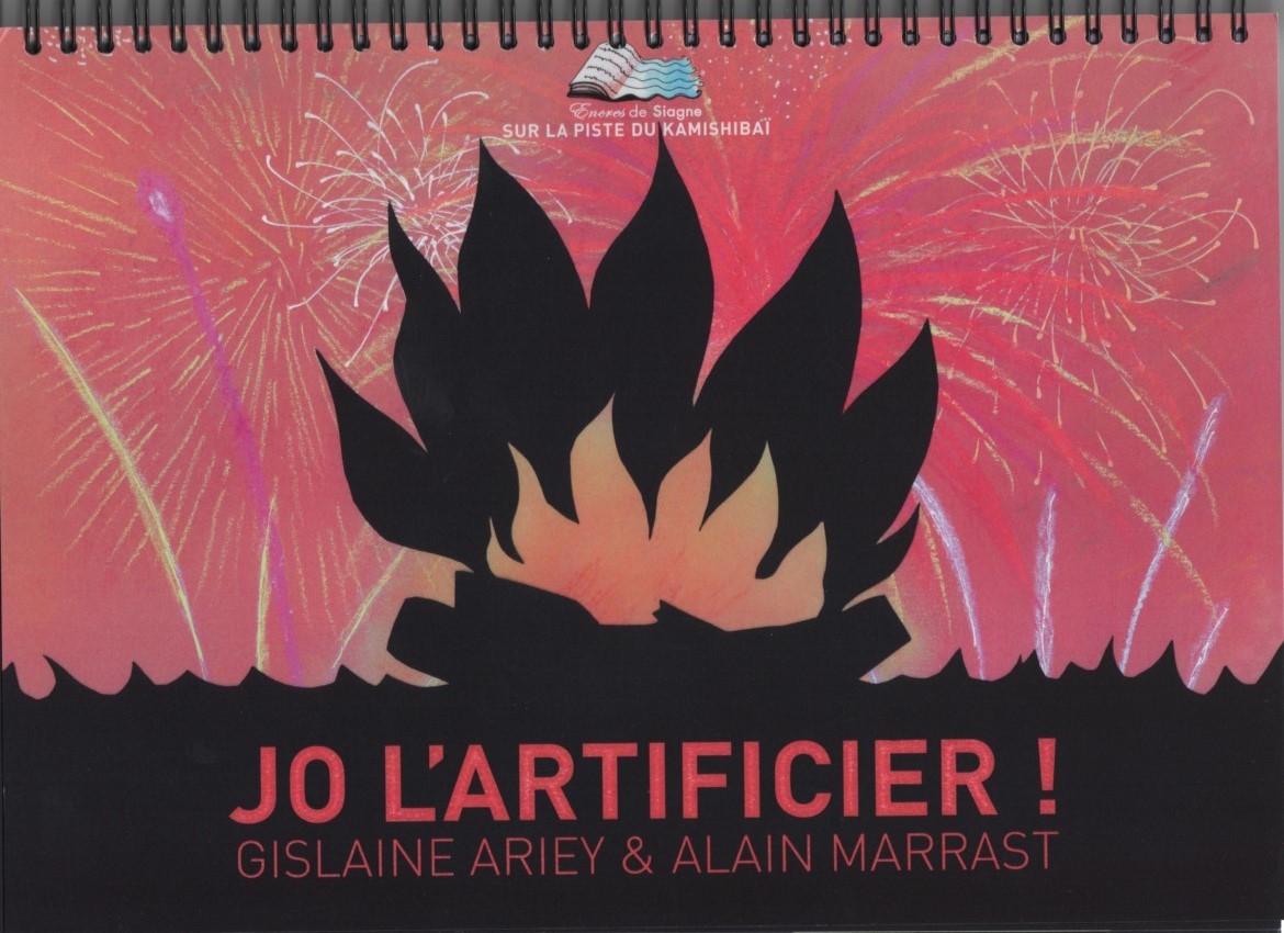 Jo l'artificier