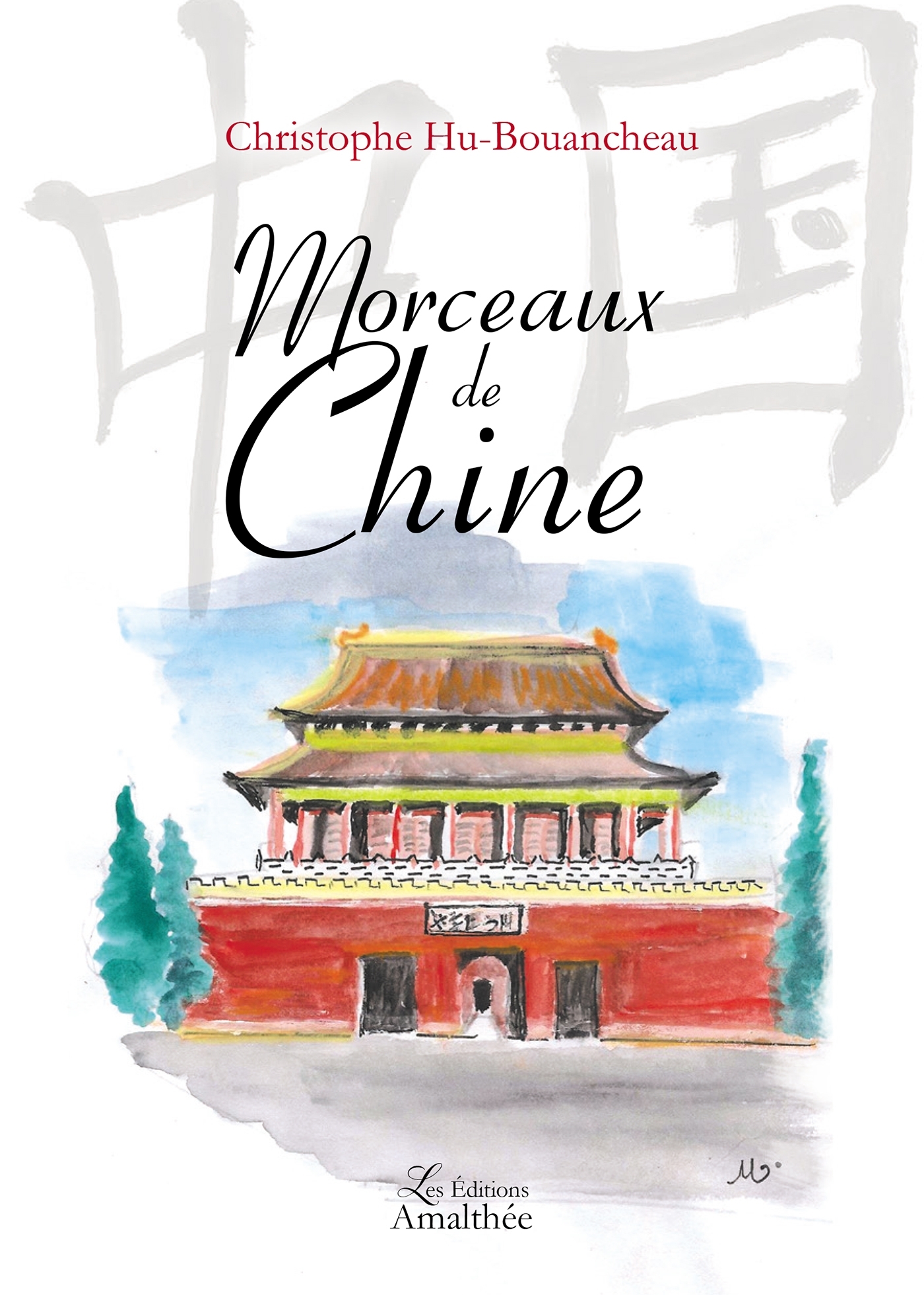Morceaux de Chine