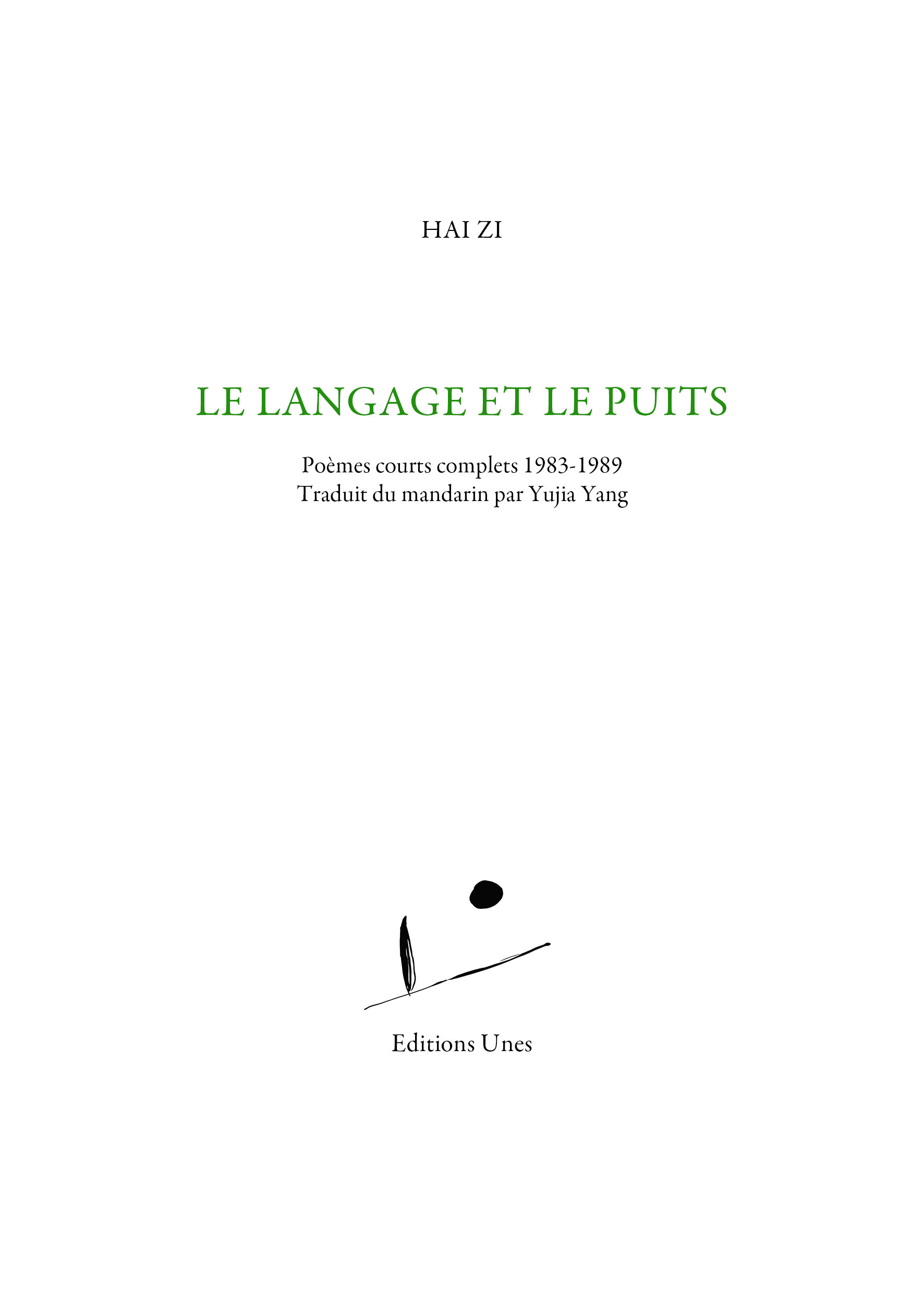 Le langage et le puits