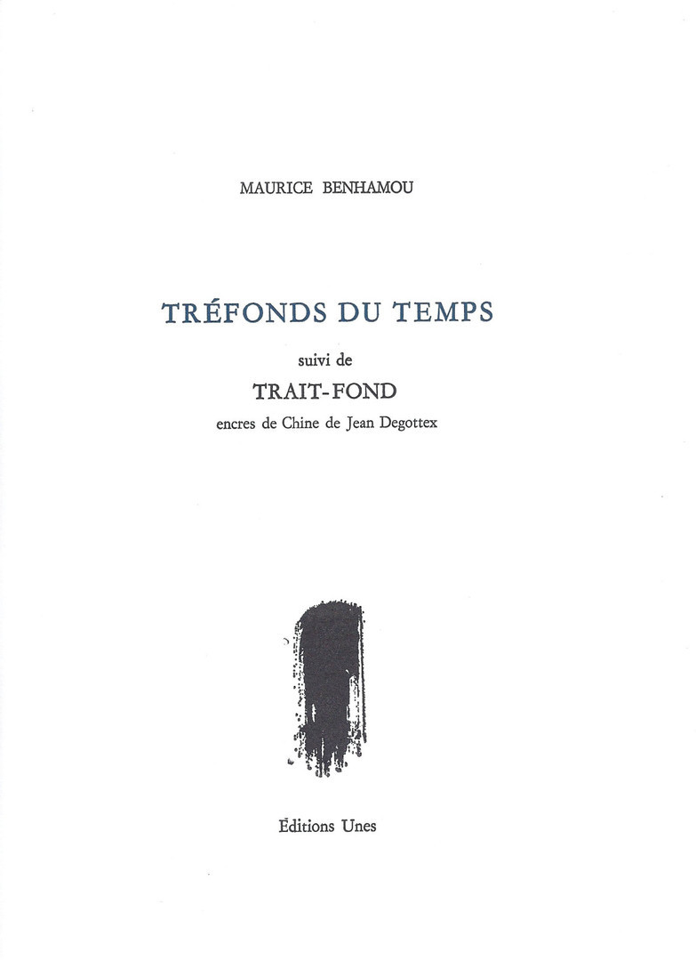 Tréfonds du temps