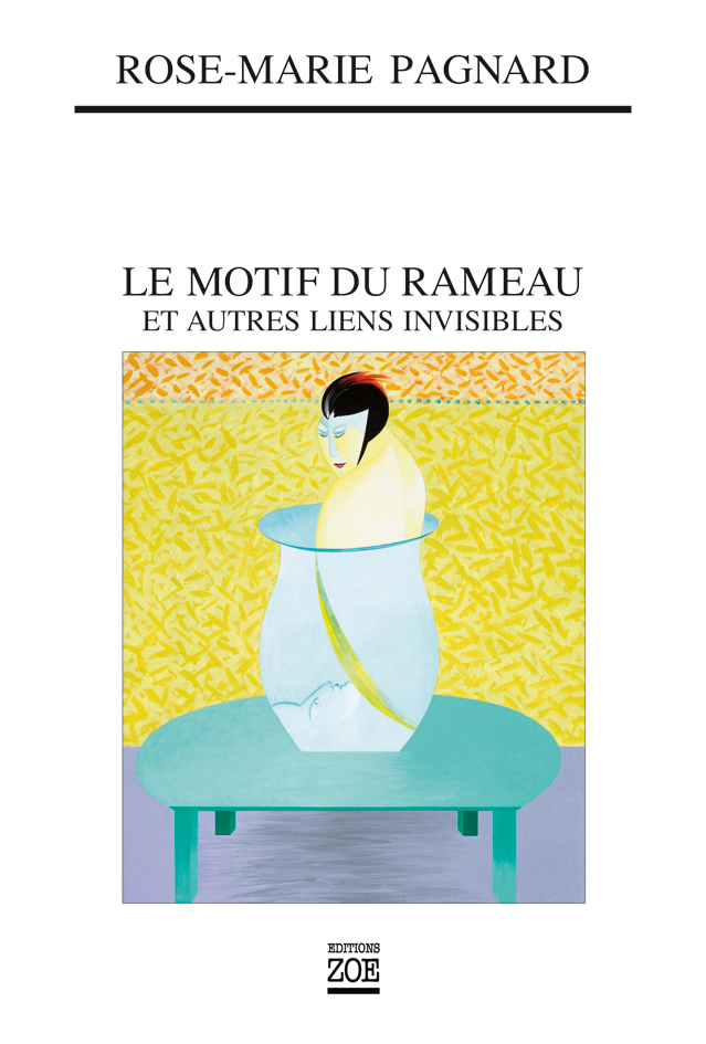 Le motif du Rameau