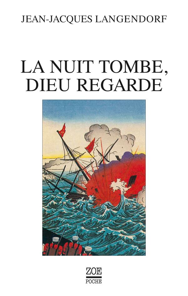 La nuit tombe, Dieu regarde