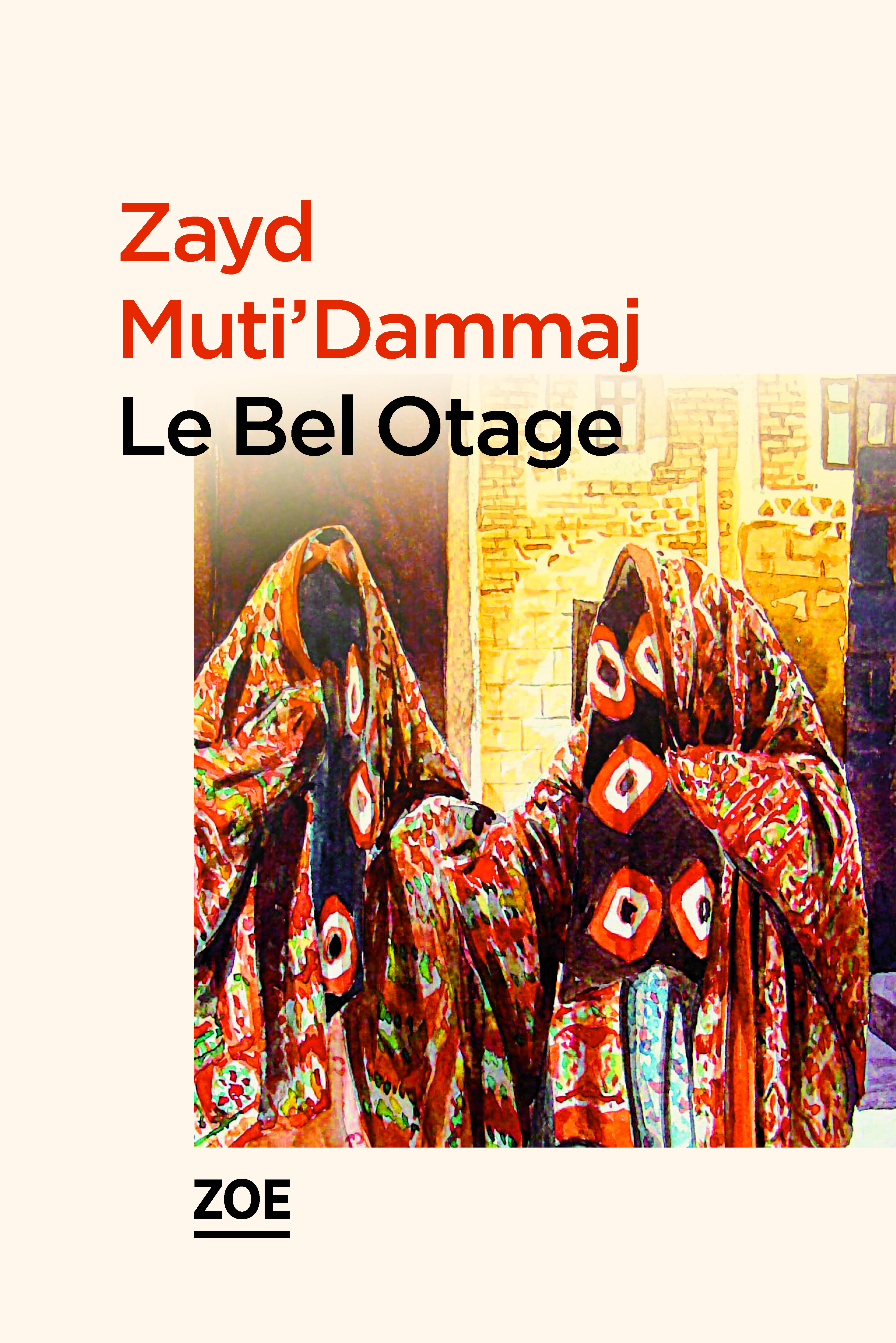 Le Bel Otage