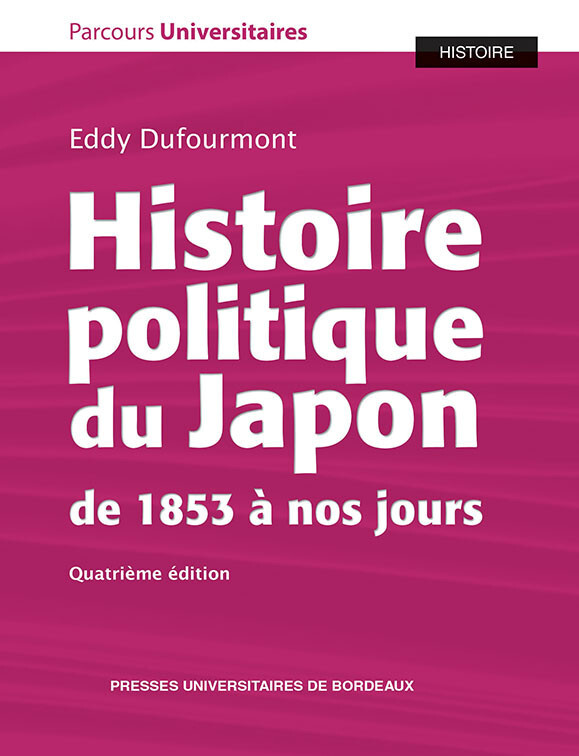 Histoire politique du Japon de 1853 à nos jours