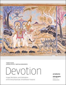 Devotion /anglais
