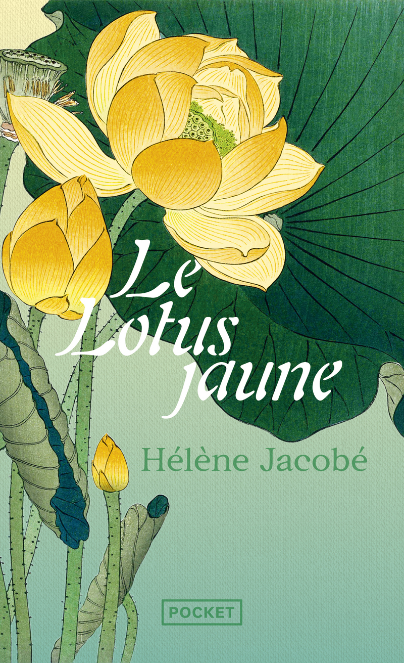 Le Lotus jaune