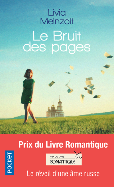 Le Bruit des pages