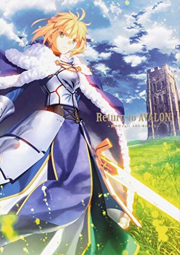 RETURN TO AVALON -TAKASHI TAKEUCHI FATE ARTWORKS- (ARTBOOK VO JAPONAIS)