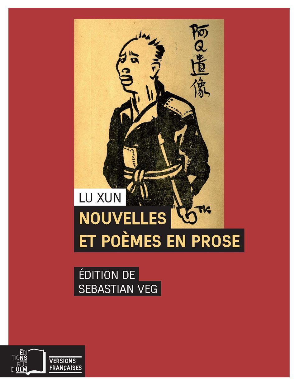 Nouvelles et Poèmes en Prose
