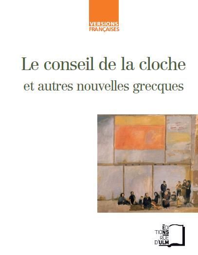 Le Conseil de la Cloche
