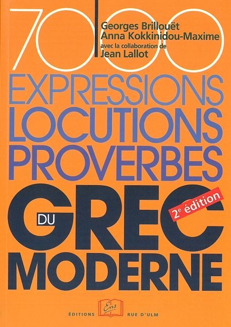 7000 Expressions,Locutions,Proverbes du Grec Moderne